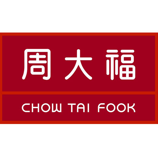 【Chow Tai Fook】Small desktop ultrasonic cleaning machine project case