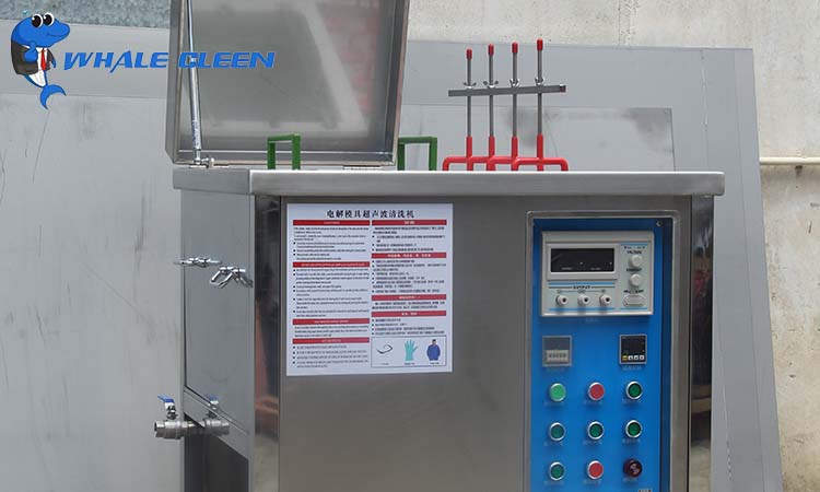The advantages of vacuum hydrocarbon ultrasonic cleaning machine