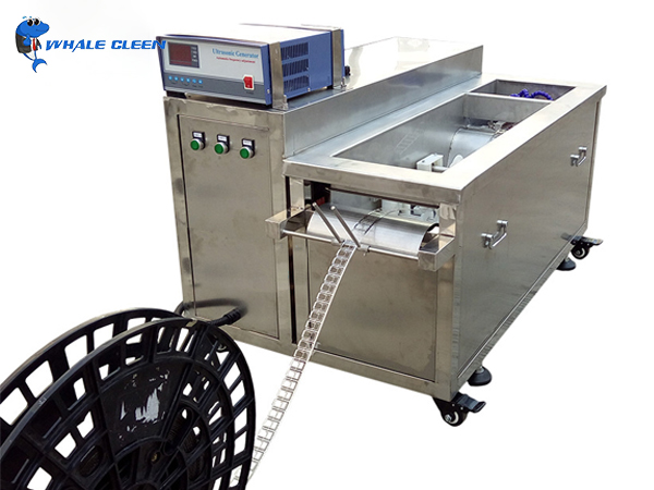 Metal belt ultrasonic cleaner