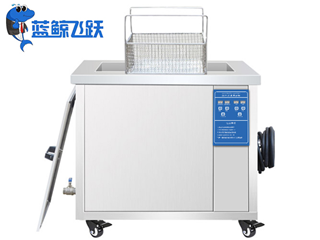 单槽高功率超声波清洗机