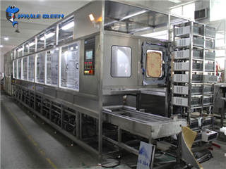 Mechanical Arm Type Automatic Ultrasonic Cleaning Machine For Hardware Industry