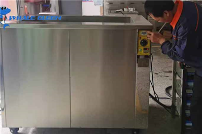 How does laboratory ultrasonic cleaner clean the pH electrode?
