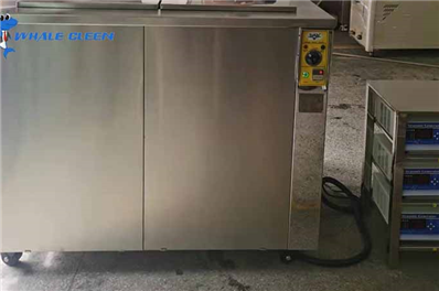 Blue whale unveils ultrasonic cleaning solution