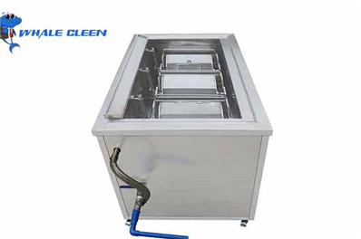 How to set the temperature of the ultrasonic water bath? What is the best temperature?
