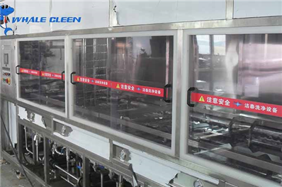 Ultrasonic cleaning equipment for precision hardware