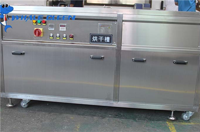 Installation and operation of ultrasonic cleaning machine
