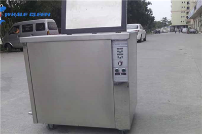 What is the meaning of variable Wave and degassing in an ultrasonic cleaning machine?