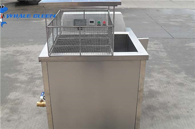 How much is the small ultrasonic cleaner?
