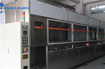 Optical lens ultrasonic cleaning machine professional lens cleaning machine