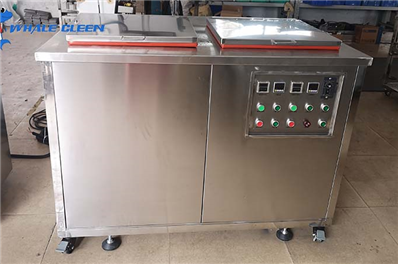What technology does the ultrasonic cleaning machine contain?