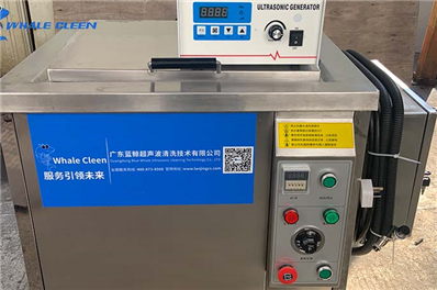 Safety protection measures for organic solvent ultrasonic cleaning