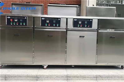 Working principle of small ultrasonic cleaning machine