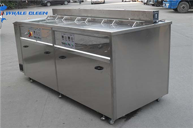 The price and characteristics of a small ultrasonic cleaning machine