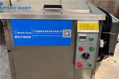 Automatic ultrasonic cleaning machine in the semiconductor industry! What are the precautions when operating?