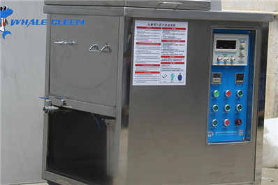 Ultrasonic Cleaning Machines: Enhancing Metal Parts Quality and Performance