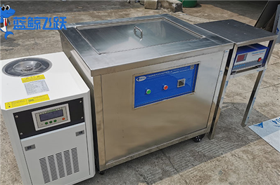 Ultrasonic Cleaning Equipment: Revolutionizing Metal Parts Cleaning Efficiency