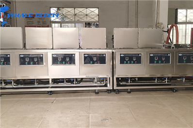 What Type of Ultrasonic Cleaning Machine Is Best? A Professional Perspective