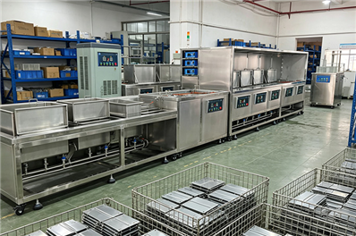 Ultrasonic Cleaning Machine: The Definitive Solution for Rust and Oil Contamination That Spray Cleaning Leaves Behind